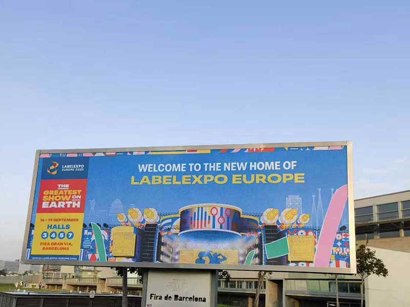 智造新篇章，赋能未来印刷 | 厦门香蕉视频官网下载诚邀您共赴2025欧洲标签展